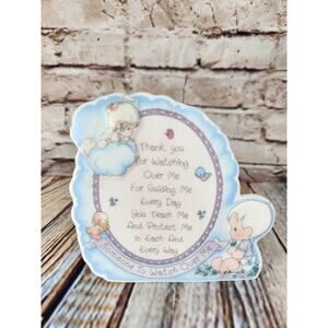 Vintage 1992 Precious Moments Fine Porcelain PLAQUE Someone to Watch Over Me